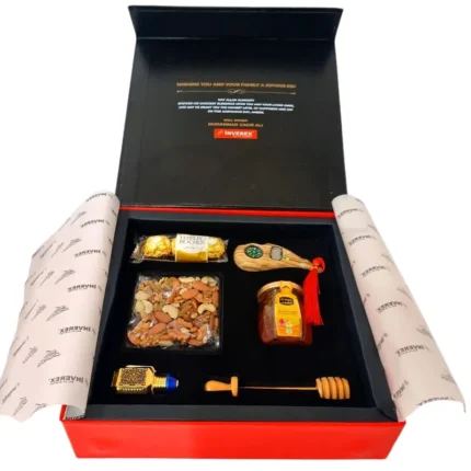 Ramadan Package Box