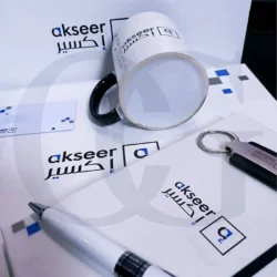 Clients Executive Box