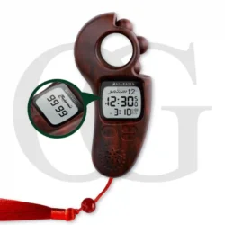 Digital Azan Watch
