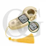 Digital Azan Watch