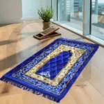 Quilted Velvet Orthopedic Jai Namaz