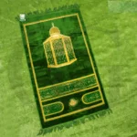 Saudi Prayer Mat