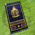 Saudi Prayer Mat