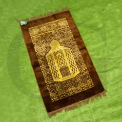 Saudi Prayer Mat