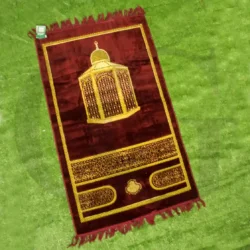 Saudi Prayer Mat