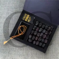 Special Ramadan Box