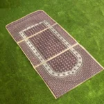 Turkish Foldable Prayer Mat