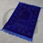 Velvet Orthopedic Prayer Mat FPM-10