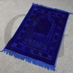 Velvet Orthopedic Prayer Mat FPM-10