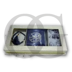 Buy-Best-Ramadan-Royal-Gift-Box