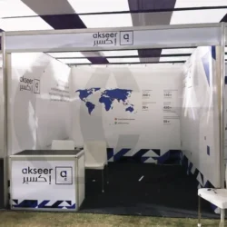 Innovation Display Zone