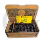 Oncampus Barakah Box