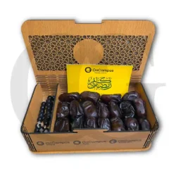 Oncampus Barakah Box