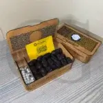 Oncampus Barakah Box