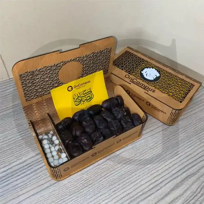 Oncampus Barakah Box