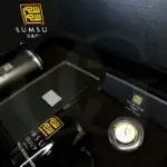 Sumsum Prestige Box