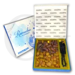 Nooré Ramadan Box premium Ramadan corporate gift box for clients employees and business gifting in Pakistan