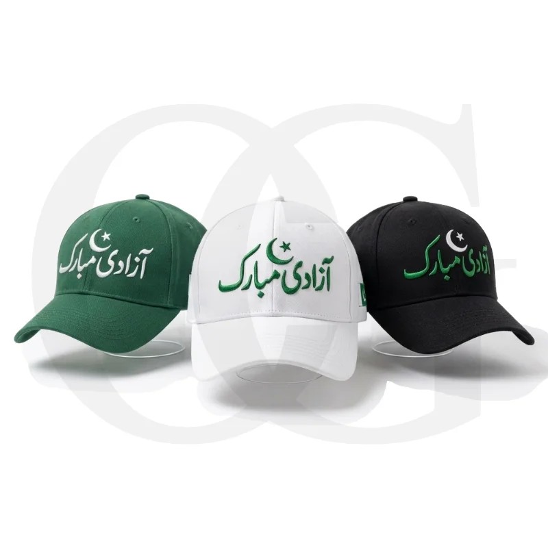 Azadi Mubarak Cap Azadi Mubarak embroidered caps in green, white and black for 14 August