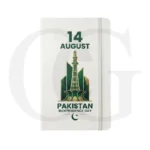 White Pakistan Independence Day notebook with Minar-e-Pakistan