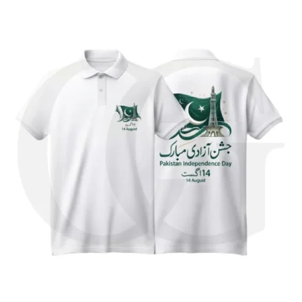 White 14 August Jashn-e-Azadi Mubarak custom branded polo shirt