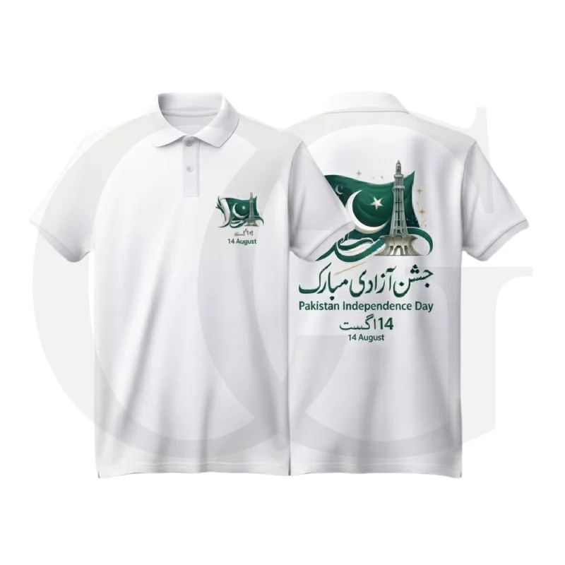 White 14 August Jashn-e-Azadi Mubarak custom branded polo shirt